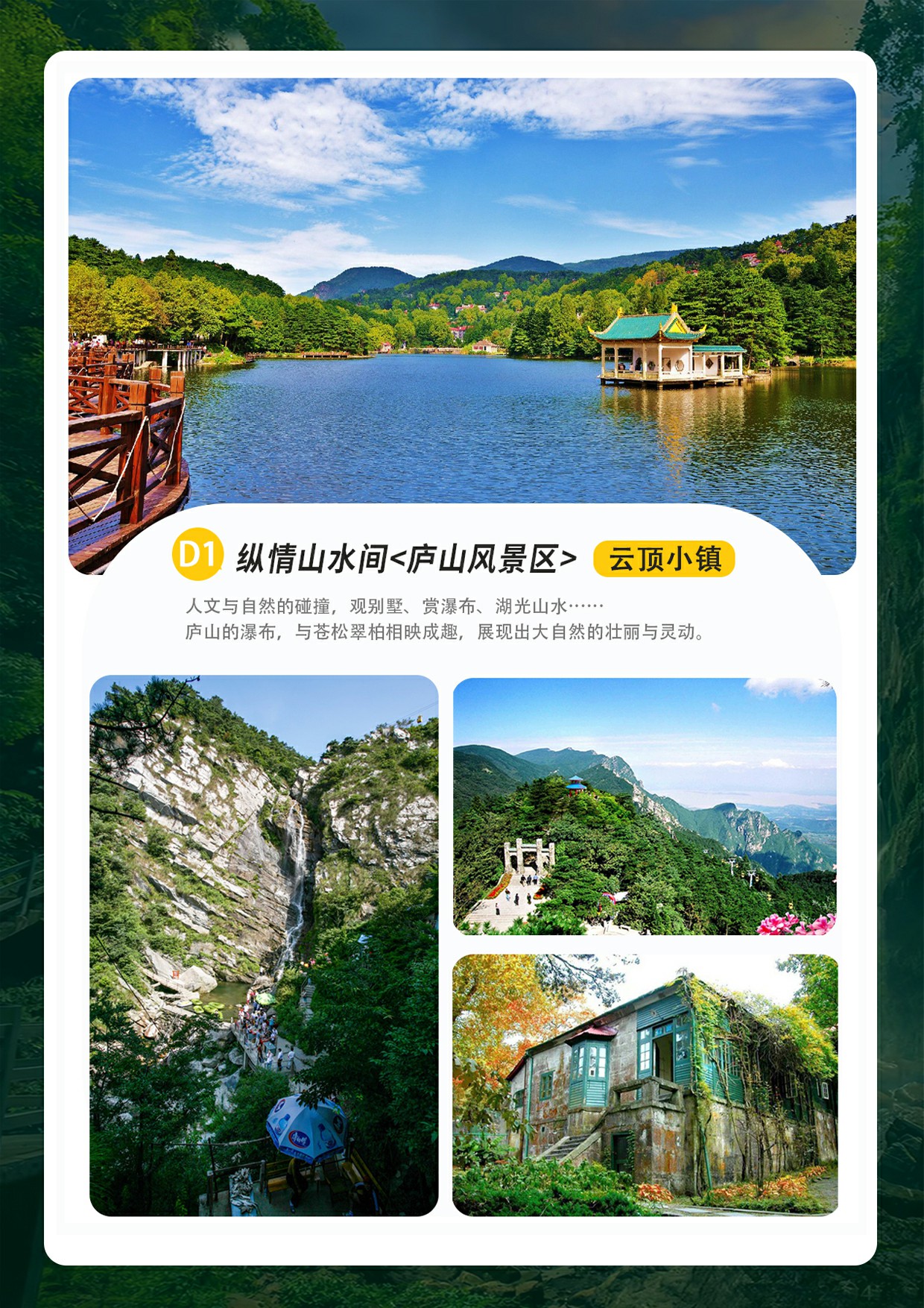 詳情頁8.jpg