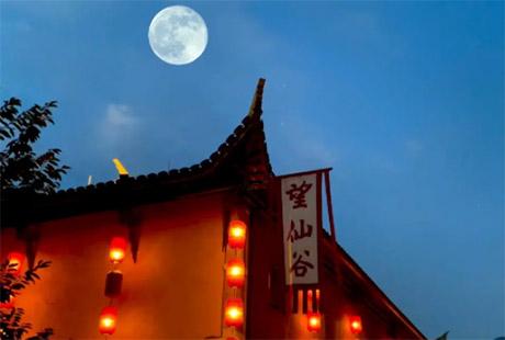 南昌到望仙谷、婺源篁嶺2日游篁嶺曬秋體驗(yàn)：慶豐收巡游、快閃、和篁嶺一起曬個(gè)秋